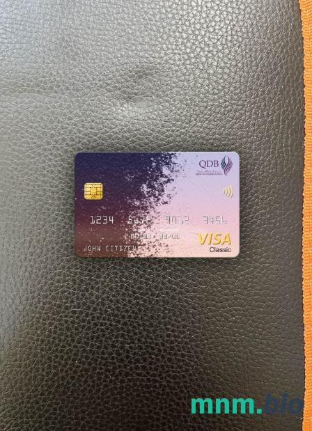 Qatar Development bank visa classic card wygląd fotograficzny skan PSD + zdjęcie